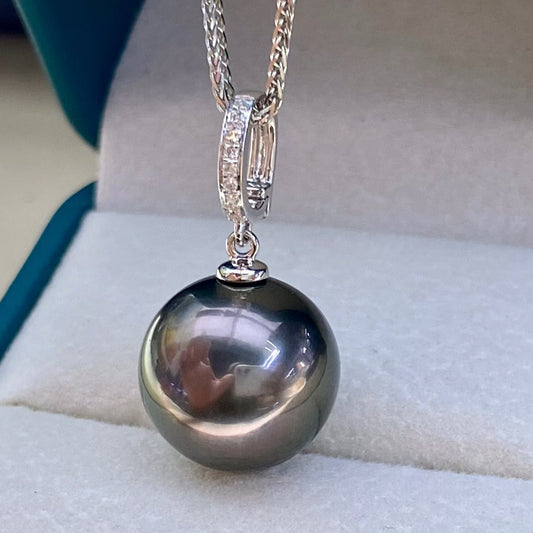 High quality aurora black color Tahitian pearl pendant