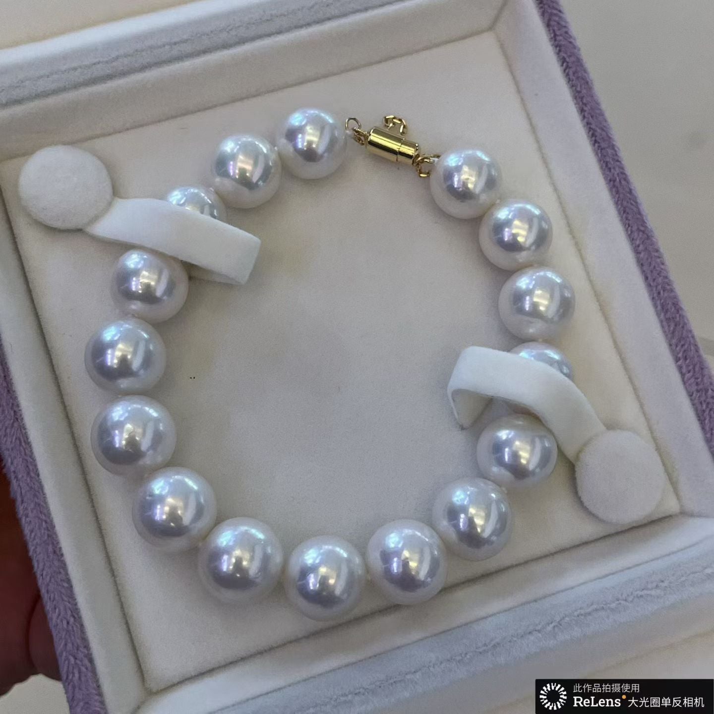 High quality aurora white color Edison pearls bracelet